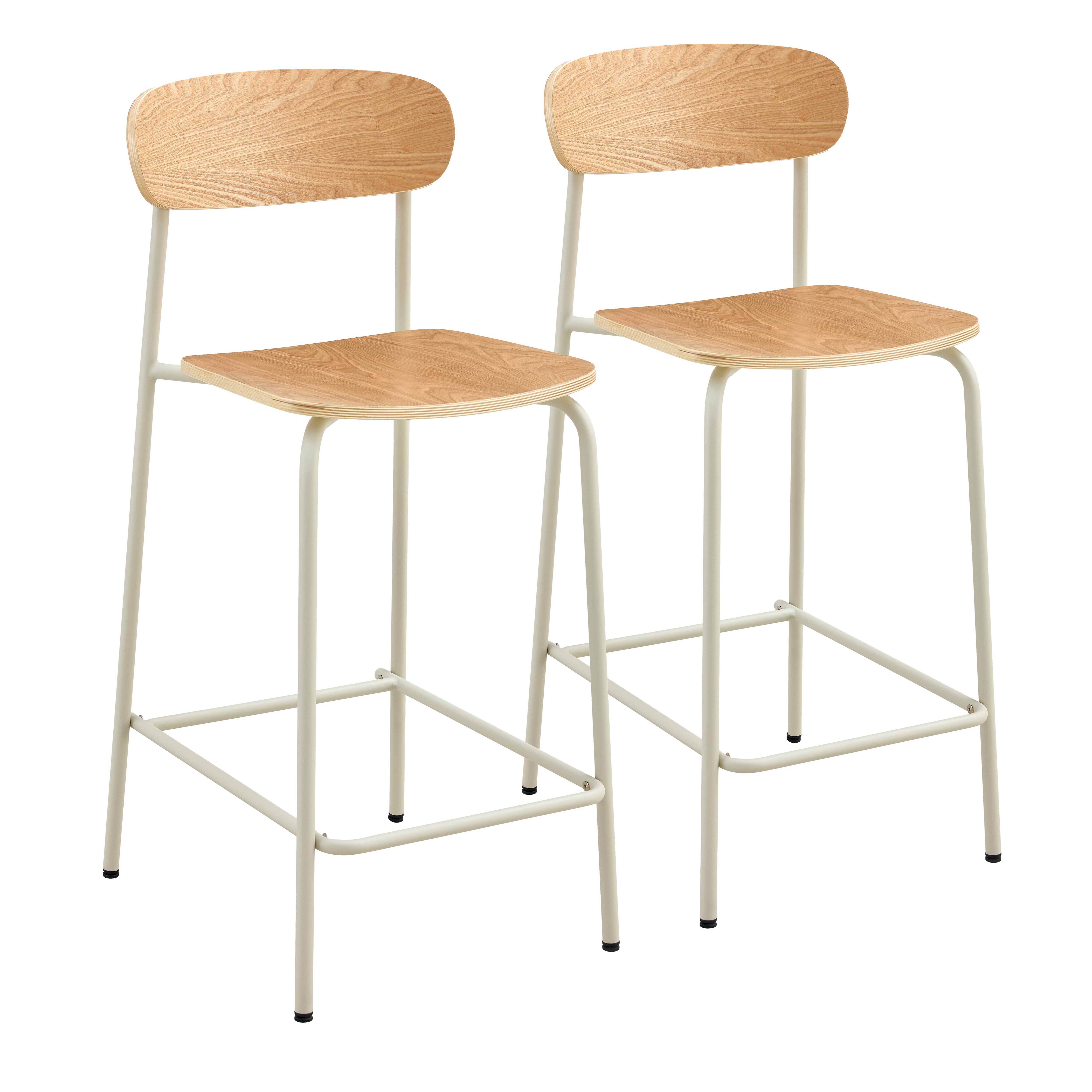 Chaises hautes de restaurant en bois et métal - Lot de 2